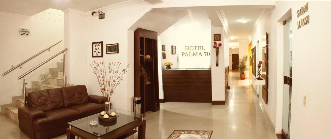 Hotel Palma 70 ميديلين المظهر الخارجي الصورة